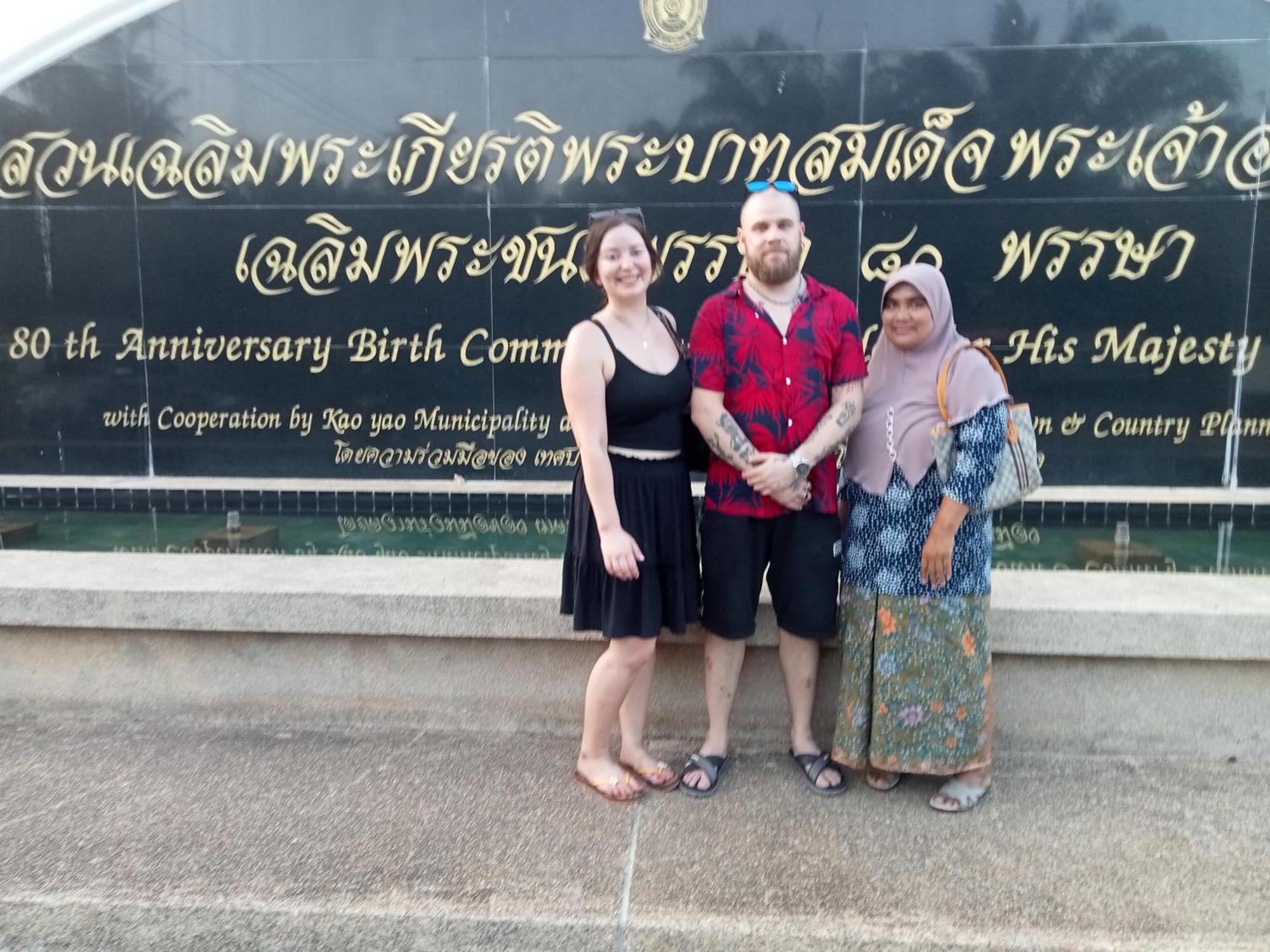 Baan Gebsup บ้านเก็บทรัพย์ Ko Yao Noi Esterno foto